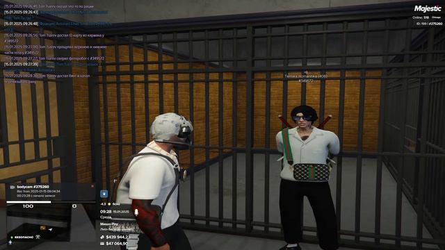 Grand Theft Auto V 2025.01.15 - 09.11.32.03 - Trim - Trim смотреть онлайн