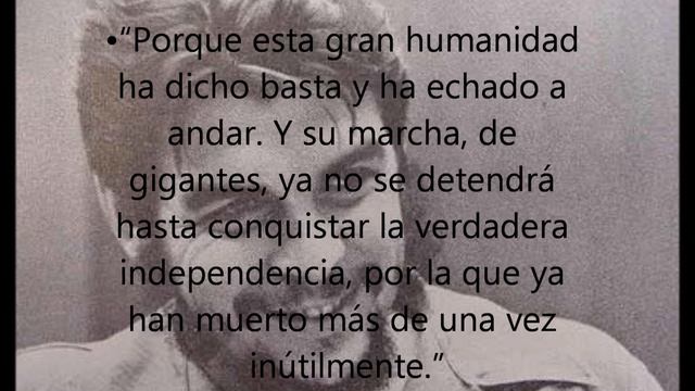 el che.wmv смотреть онлайн