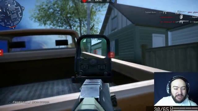 WarFace НАГИБ С ACR| ИГРАЕМ В WARFACE смотреть онлайн