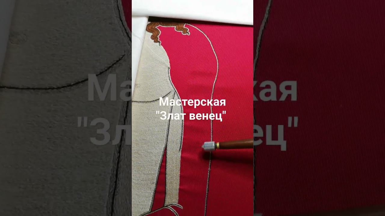 Моделировка вышивки