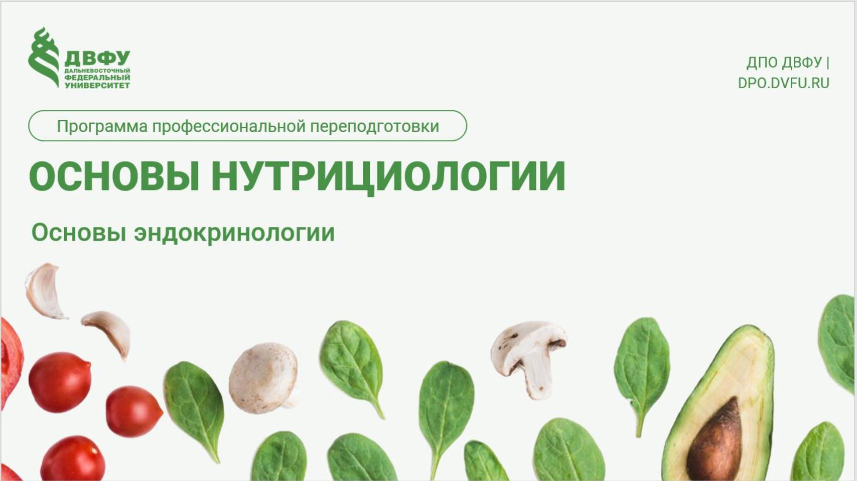 0115 смотреть онлайн