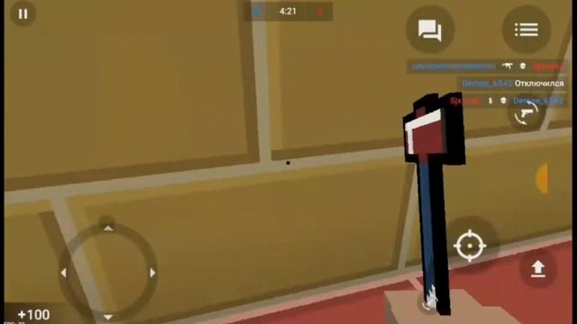 Как я умею играть с а12и бизона смотреть онлайн