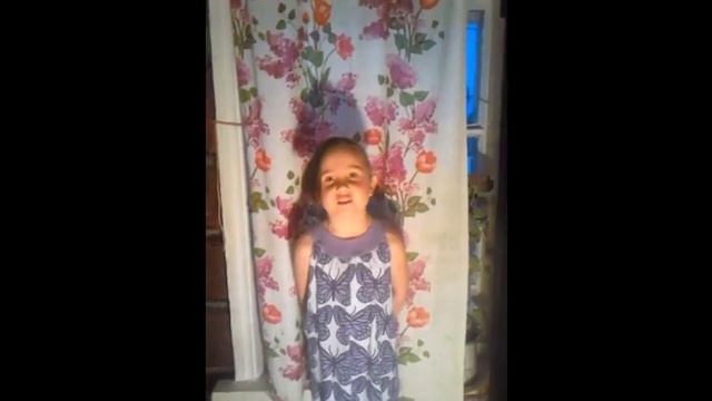 «Светлячок» смотреть онлайн