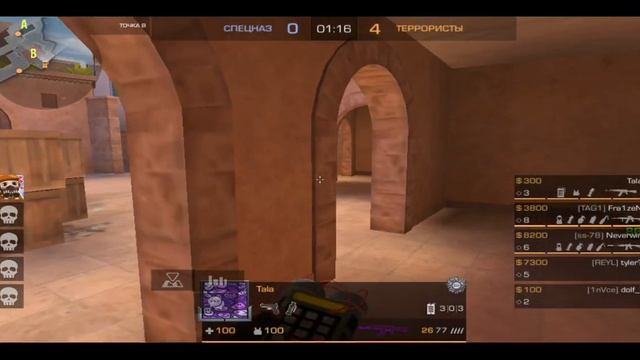 ⭐ДЕМКА В ММ⭐ | STANDOFF2🔫 смотреть онлайн
