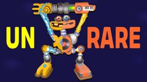 ОБЫРЕДКИЙ КОРОБАС (My Singing Monsters, Мои Поющие Монстры, Msm, Мсм)