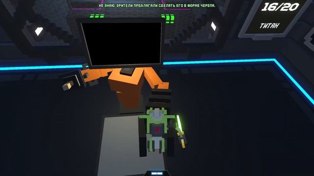 ЛЕГЧАЙШИЕ ЖИВОТНЫЕ [ Clone Drone in the Danger Zone ] №10 смотреть онлайн