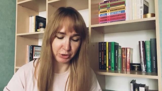 История о том, как я Сэлинджера читала смотреть онлайн