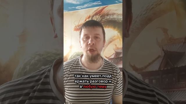 Знаки зодиака по восточному. Свинья - Женщина. смотреть онлайн