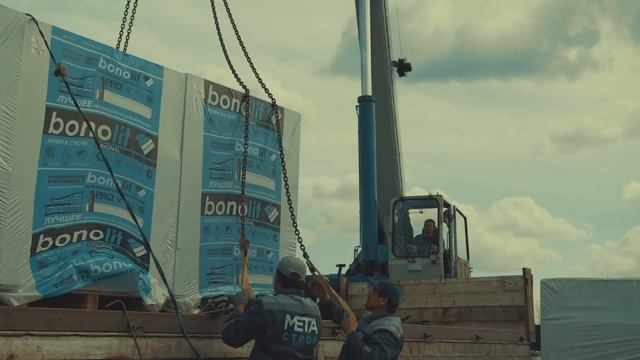 Строительный сезон в Eli продолжается смотреть онлайн