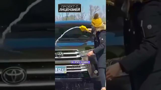 ТАК МОГУТ ТОЛЬКО ДЕВУШКИ! смотреть онлайн
