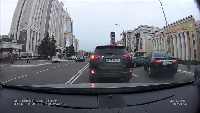 чудак на букву м смотреть онлайн