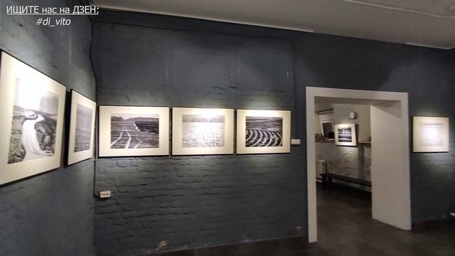 ФотоВЫСТАВКА в Галерее 2/17 Евгения СТЕПАНОВА (Тульская обл.) смотреть онлайн