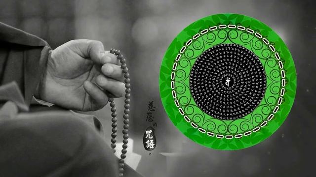 OM TARE TUTTARE TURE SOHA 108 смотреть онлайн