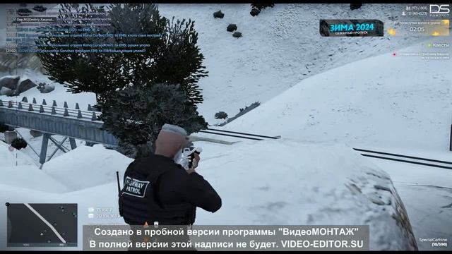 нападение на поставку рм + як смотреть онлайн