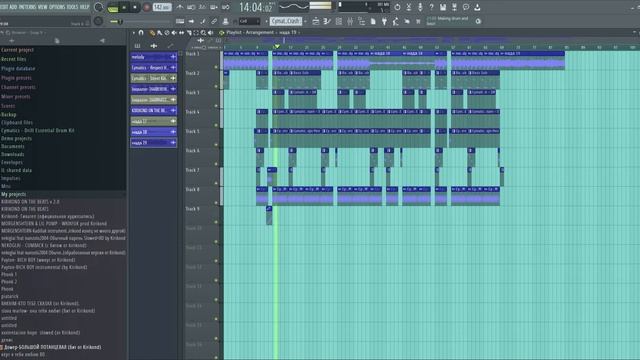 Как Сделать DRILL TYPE BEAT? | How to Make a DRILL TYPE BEAT? смотреть онлайн