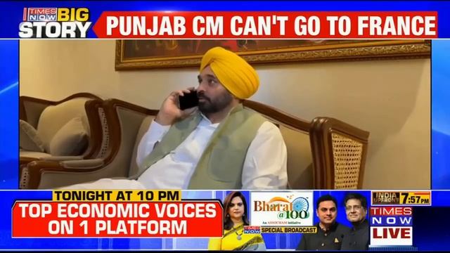 MEA Denies Clearance Permission To Punjab CM Bhagwant Mann To Visit Paris, Cites Security Reasons смотреть онлайн
