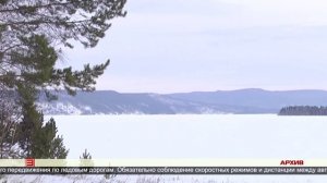 Передвижение по ледовым дорогам 13.01.2025