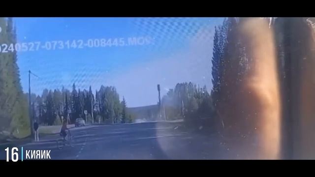 Подборка на видеорегистратор за 31.05.24 смотреть онлайн