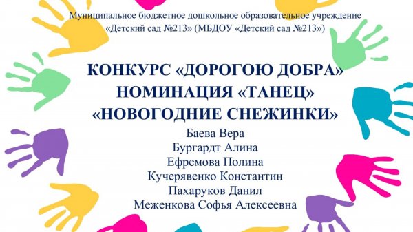 VID_20250115_105847_020.mp4