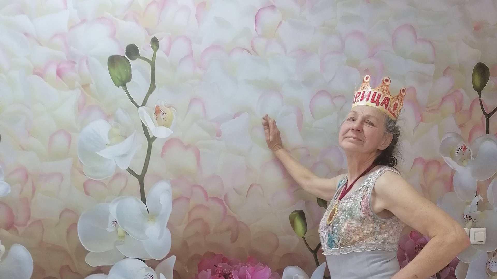Царица Тамара - 70-лет. Юбилейный вечер смотреть онлайн
