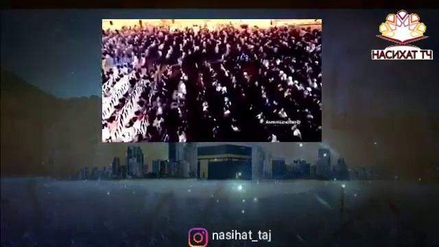 хар субху шом ин дуоро бихон смотреть онлайн