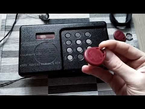 Домофон Cyfral 2094/tc mifare