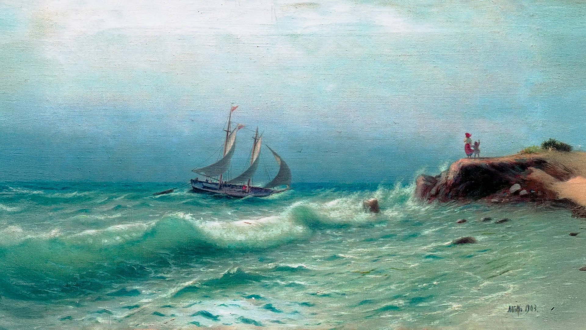 Лагорио Лев Феликсович - Маринист