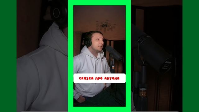 Хотите, чтобы ваш ребенок стал главным героем сказки? смотреть онлайн