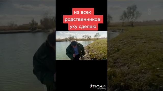 Золотая рыбка на Кавказе смотреть онлайн