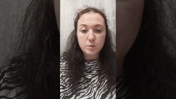 Натиск на русские земли с Востока. И.Р. Лукьянова