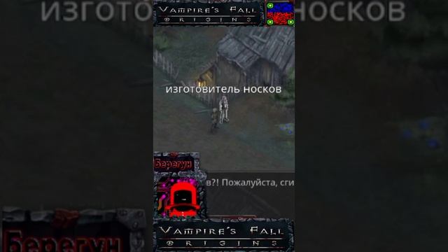 разИГРАТОР №90 (Васяндр...) смотреть онлайн