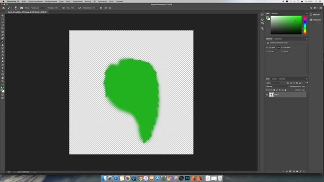 Moho 12-create Your Brush / Moho 12-создай свою кисть