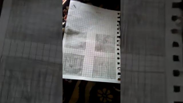 1 часть смотреть онлайн