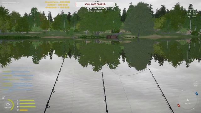 Русская Рыбалка 4 | Рыбачим на Остроге смотреть онлайн