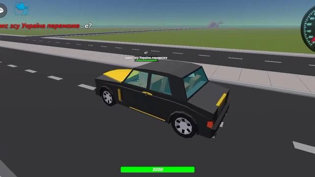 Артём играт в онлайн в Simple Sandbox 2 часть 2 смотреть онлайн