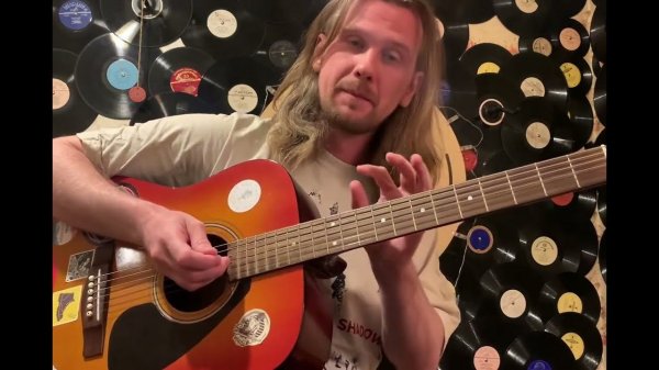 Урок 3 - Ионийский лад. Расположение ступеней для создания аккордов