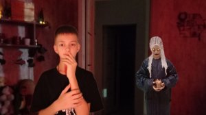 КРОВАВАЯ МЭРИ, ПРИДИ!