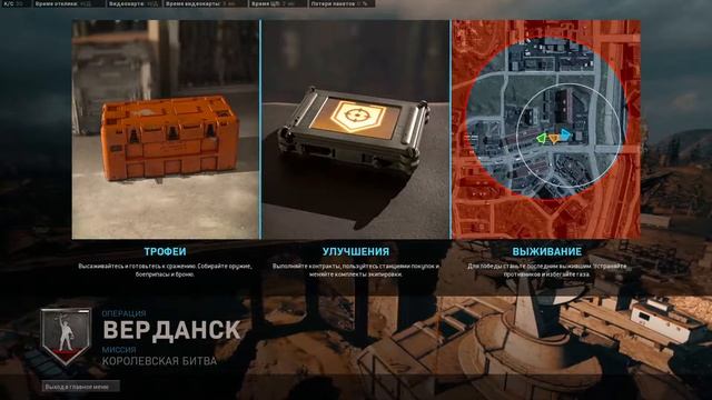Прямая трансляция пользователя Alexander Baranov смотреть онлайн