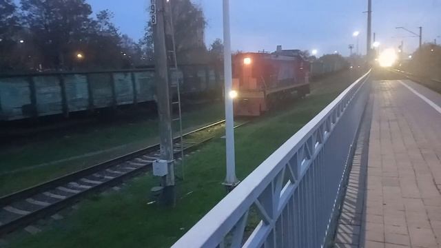 Три поезда смотреть онлайн