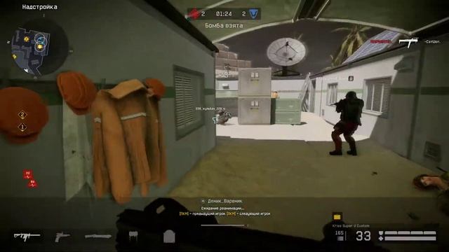 Warface | РМ | Пирамида | Bushmaster BA50 смотреть онлайн