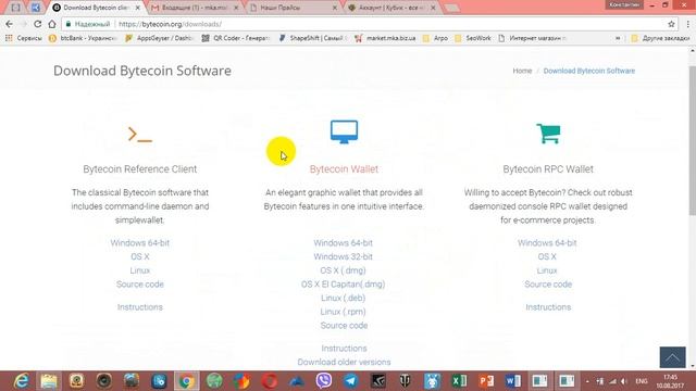 Установка кошелька Bytecoin BCN проще застрелится :) смотреть онлайн