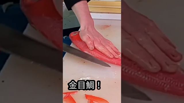 #shorts #チャレンジ #簡単 #魚 #fish #美味しい #楽しい #捌き方 #ミッション #深海魚 #古代魚 #裏技#sea смотреть онлайн