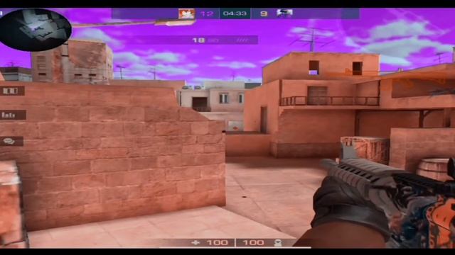 Я ухожу, ухожу Красиво🔥