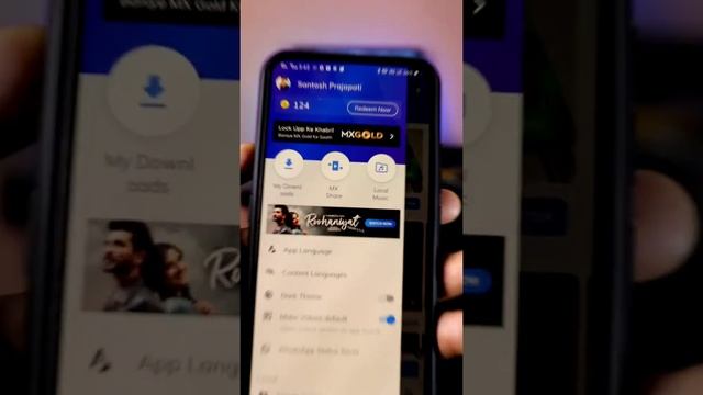MX Player 3 Hack Tricks 📸📢 #shorts смотреть онлайн