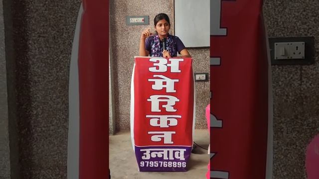 Tulsi 8 -10 Morn || Past Life Podium Performance || #aiel #american #spokenenglish #english #stage