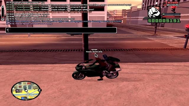 Жалоба на Hesoka_Ryodan смотреть онлайн