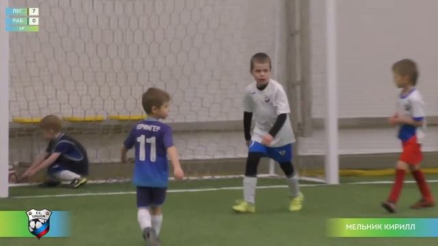 AFL20. Kids 2014. Day 3. Легион 2014 - Ракета Б 2014. смотреть онлайн