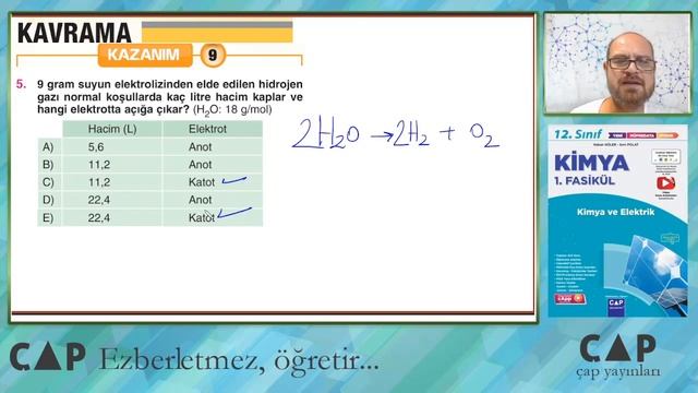 12.Sınıf AYT KİMYA Kazanım 9 (Sayfa 82) смотреть онлайн