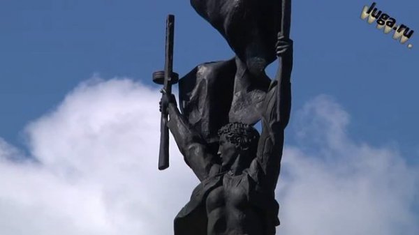 Партизанская Слава