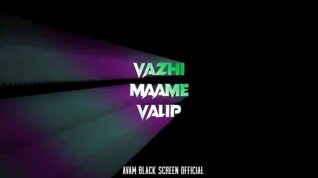 Puli Manga Pulip(Santhanam 🤩) AVAM black screen official status....💞 #avamblackscreenofficial смотреть онлайн